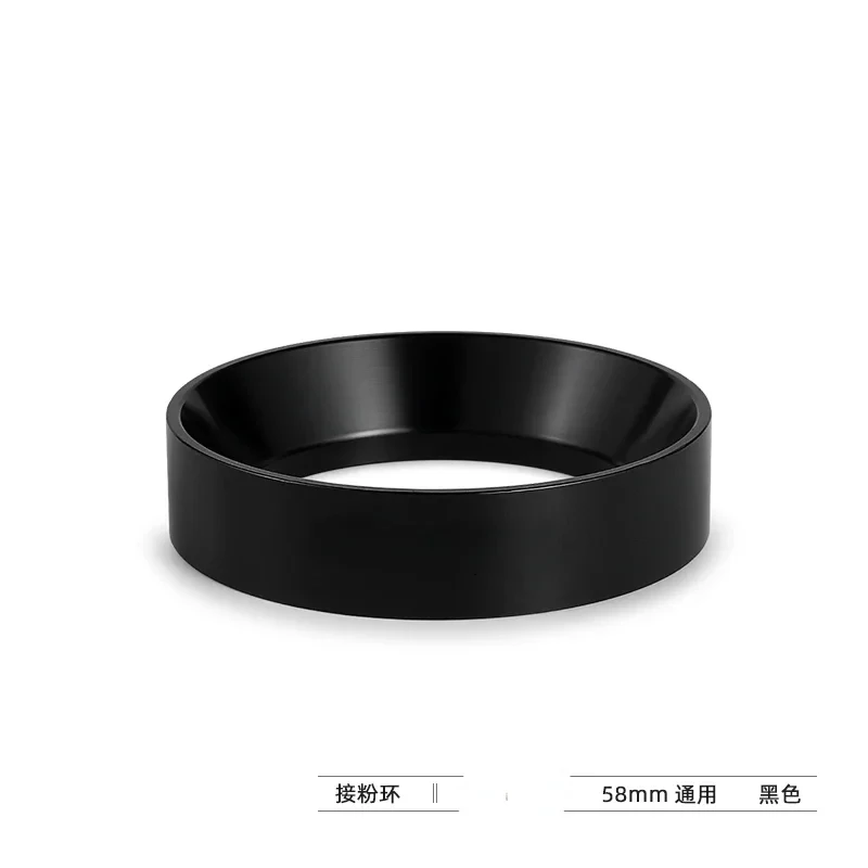 Powder Receiving Ring, Suitable for MHW-3Bomber, Coffee Powder Receiver, 58mm