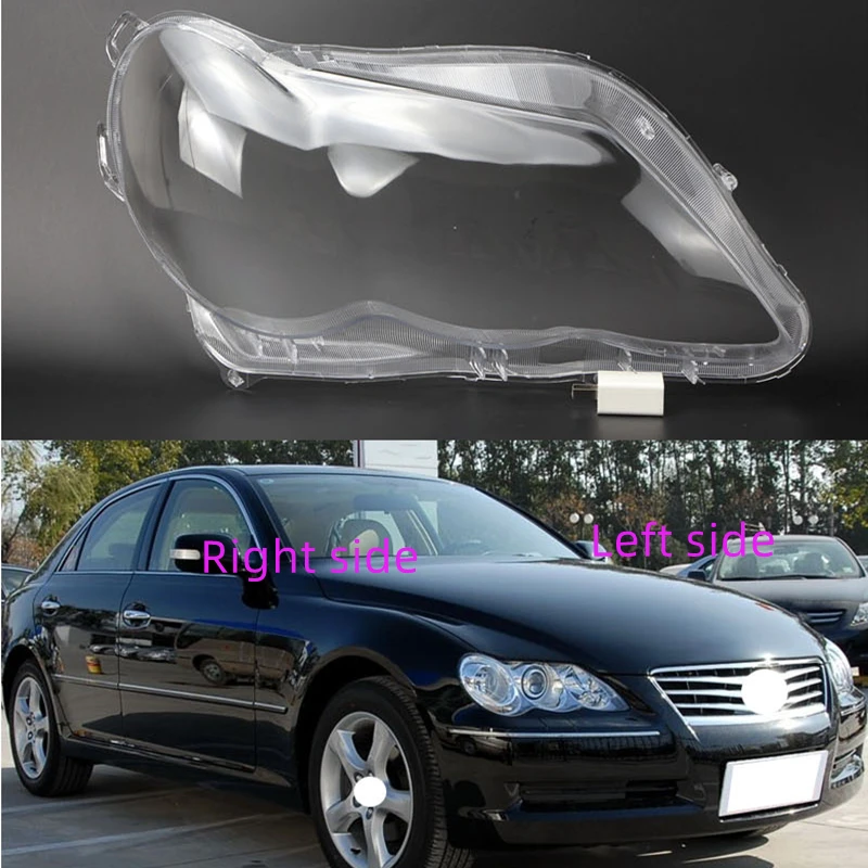 

Car Headlight Lens For Toyota Mark X (reiz) 2005 2006 2007 2008 2009 Car Headlight Headlamp Lens Auto Shell Cover