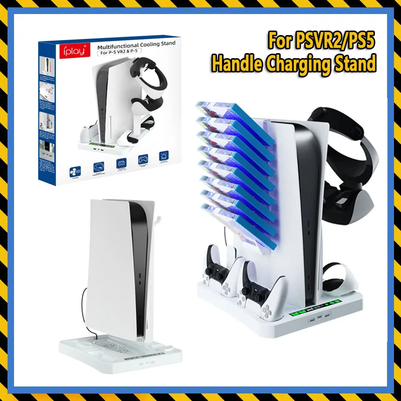 

For PSVR2/PS5 handle charging stand for PS VR2 storage stand for PS5 handle/headset/remote control wall-mounted storage rack