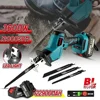 3600w 12000spm Brushless Reciprocating Saw Wireless Chainsaw Cut Saw Wood Cutting Tools With Sawblade For Makita 18V Battery 1