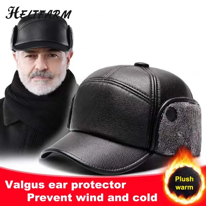 

Middle-Aged And Elderly Pu Hat Male Winter Dad Grandpa Thermal Hat Thick Warm Leather Hat Old Man Ear Protection Cap