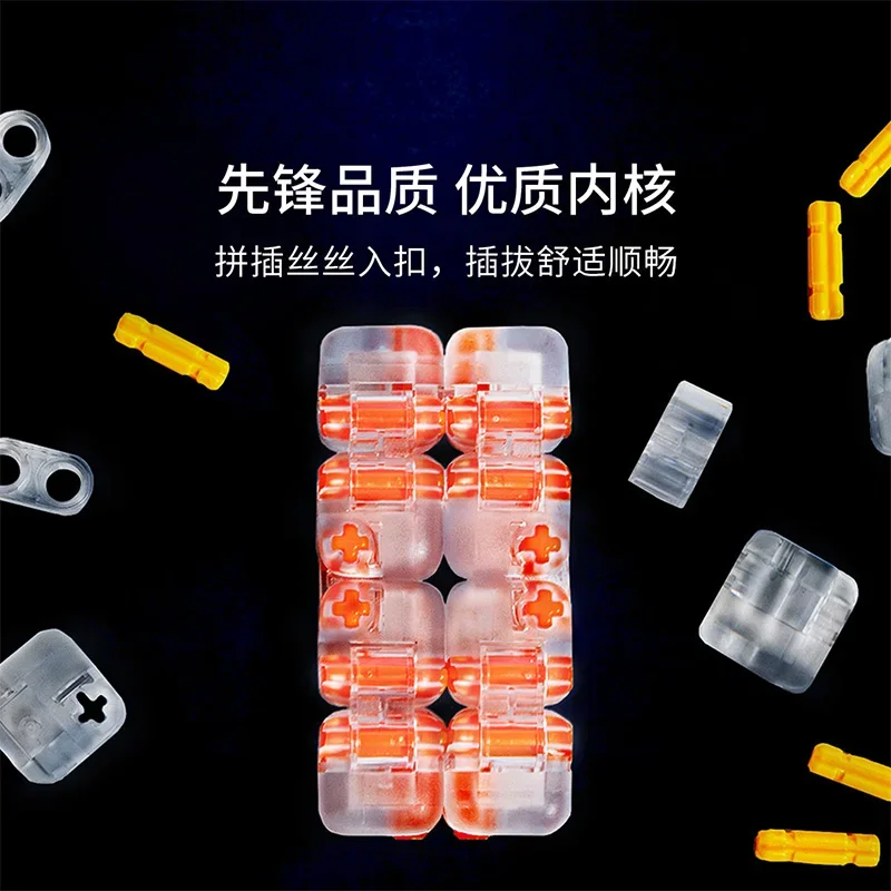 Youpin ONEBOT Fingertip Building Blocks Infinite Rubik Cube Sign Decompression Puzzle Splicing Toy Student Bracelet smart finger toys