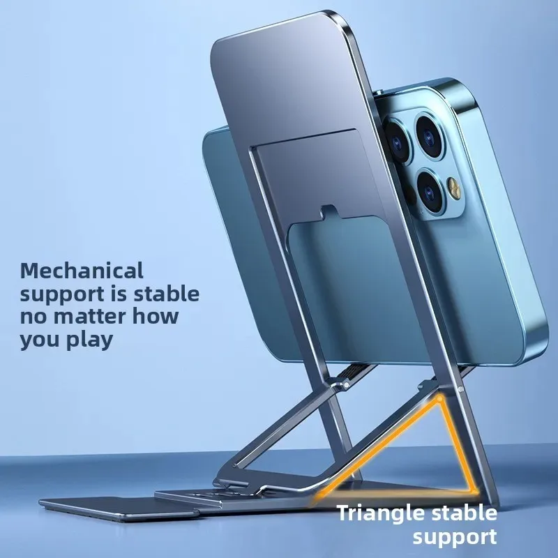 Universal Adjustable Foldable Desktop Phone Stand with Height & Angle Adjustment