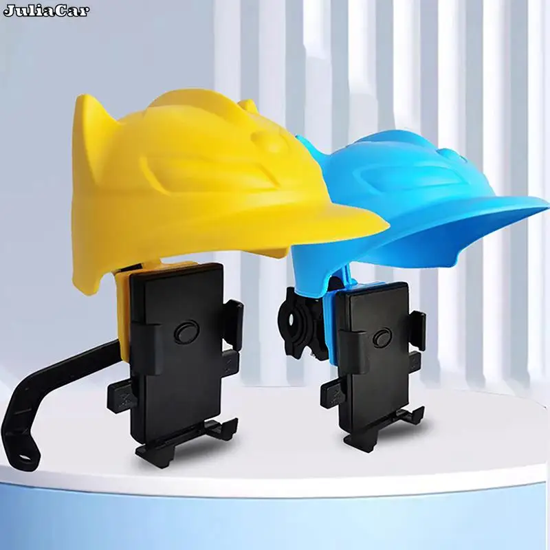 

Motorcycle Mobile Phone Holder Umbrella Small Helmet Rider Rainproof Sunscreen Electric Bicycle Sunshade Hat Navigation Bracket