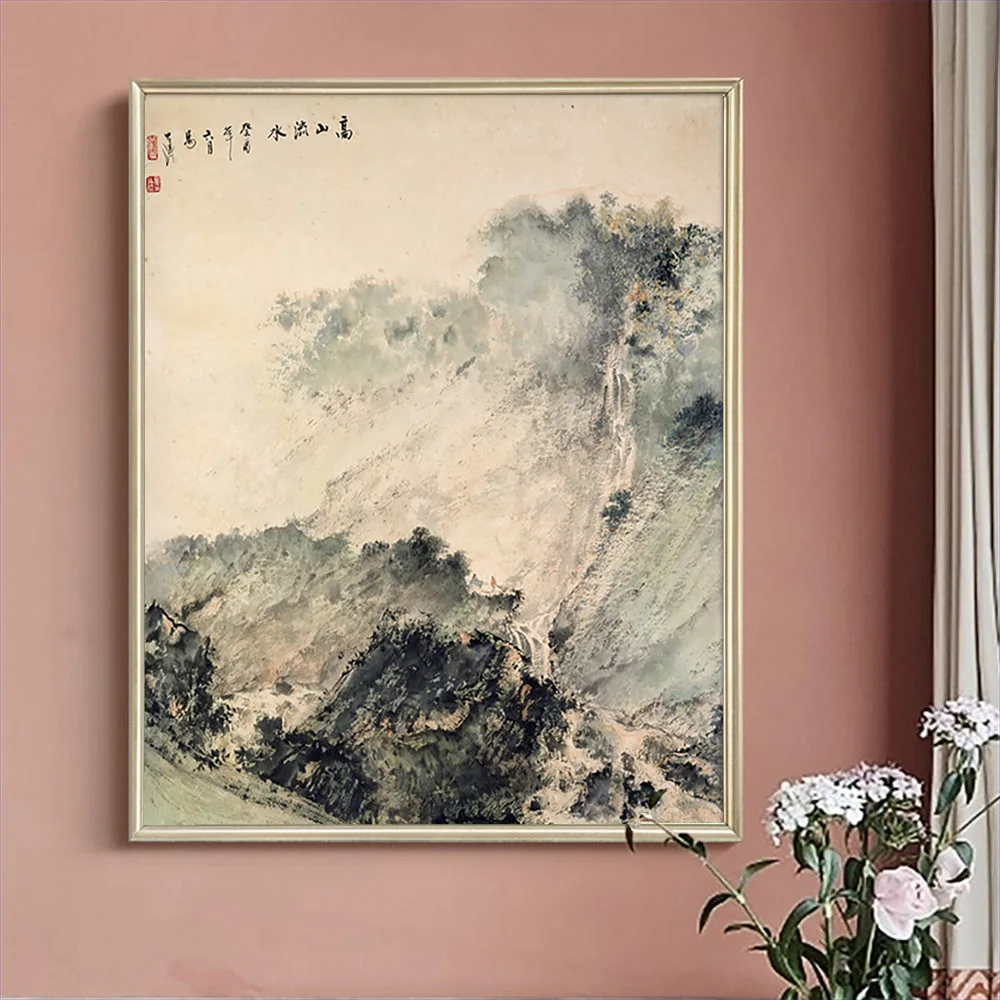 

Tao Gu Chinese Ink Canvas Painting Art Print Poster Waterfall In A High Mountain Canvas Wall Picture Home Decor Gift