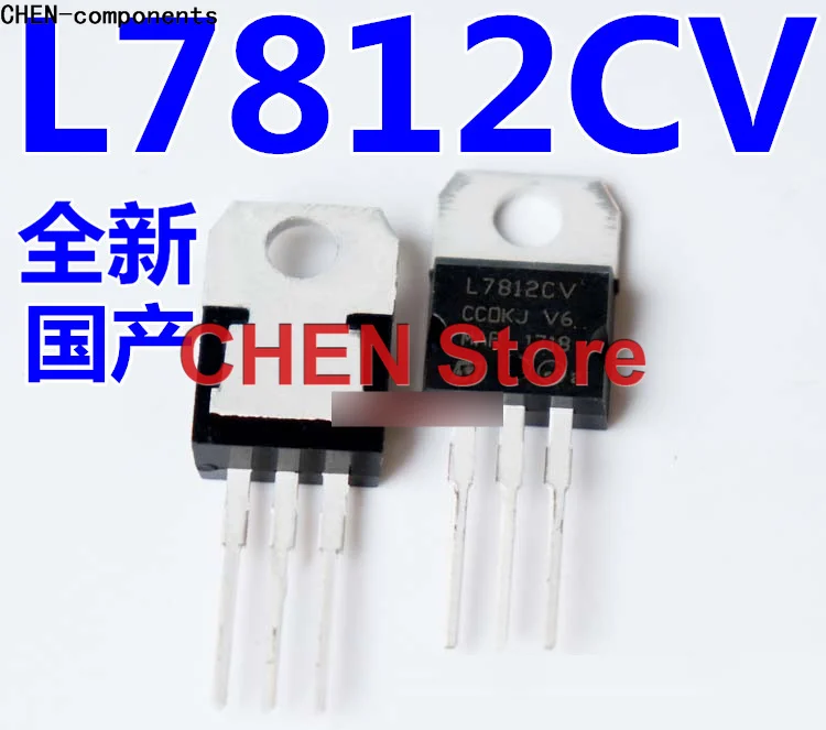 

20pcs The new L7812CV TO-220 three-terminal voltage regulator can be shot straight, good quality