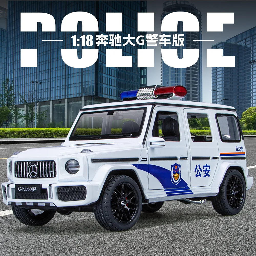 Jogo de Carros de Polícia para Crianças - Mercedes C 63 AMG 