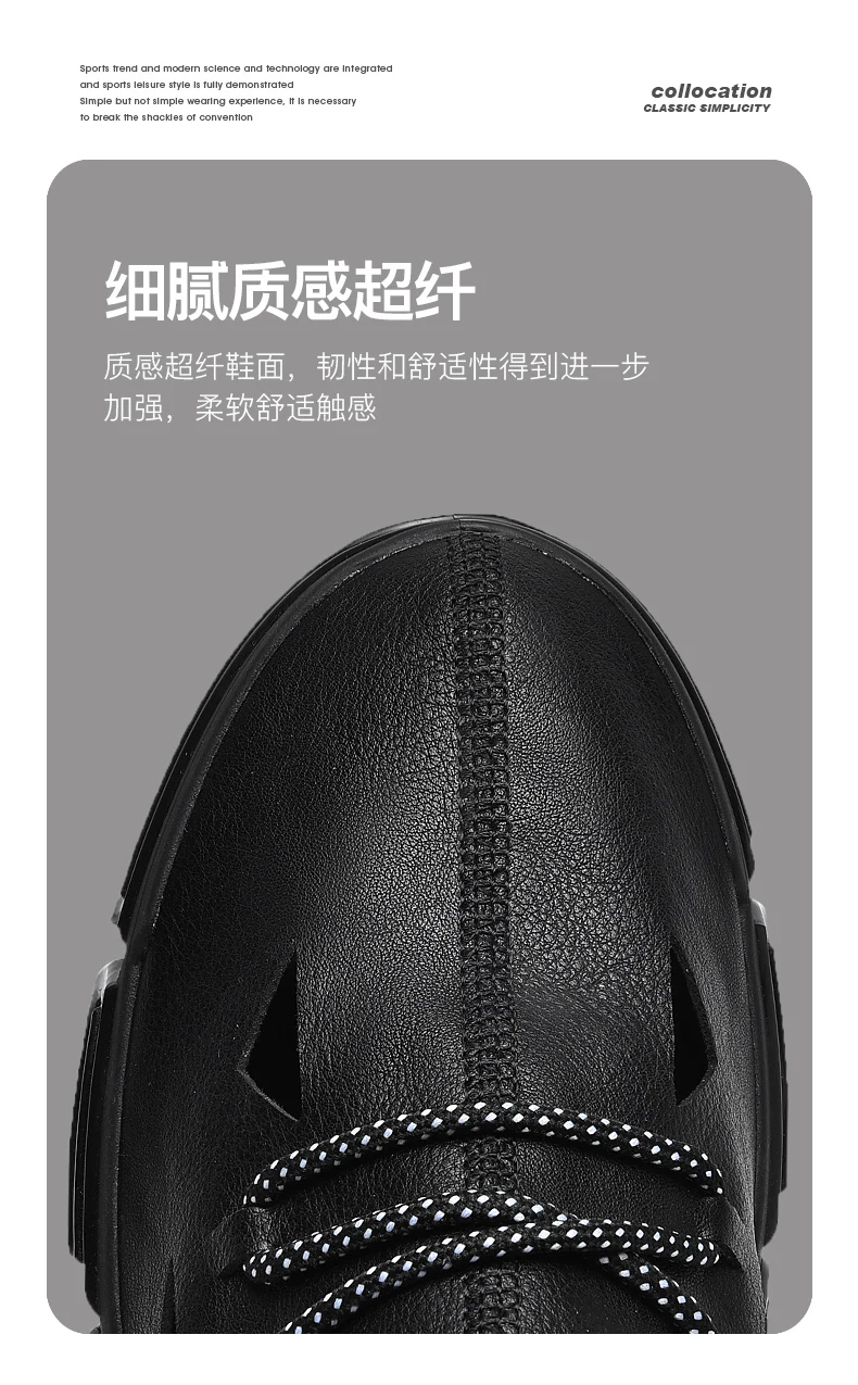 Shoes men Sneakers Male casual Mens Shoes tenis Luxury shoes Trainer Race Breathable Shoes fashion loafers running Shoes for men