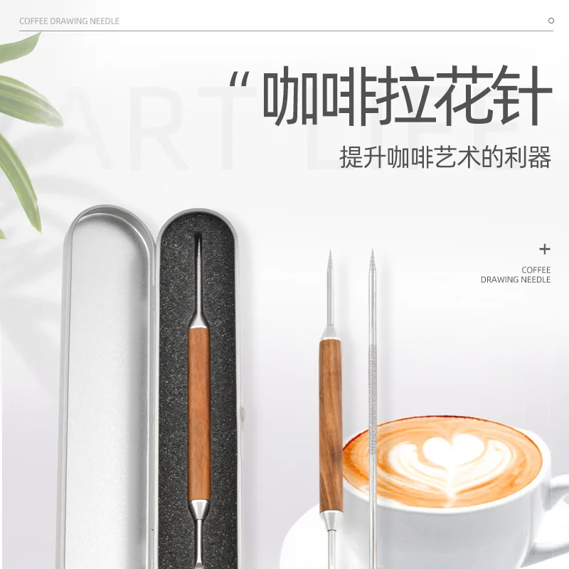 Description Picture 2 of itemStainless Steel Coffee Decorating Art Pen Wooden Handle Latte Pull Flower Needle Barista Tool Coffee Accessories Modeling Tool