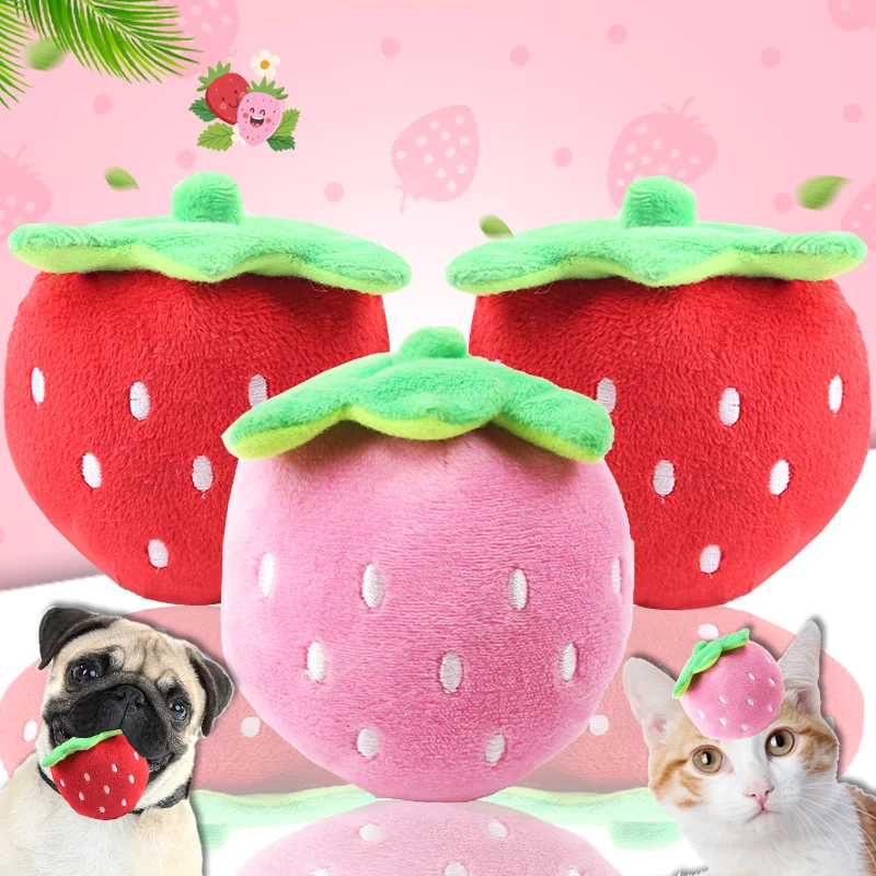 

Игрушка для домашних животных, мягкая пищалка, милая плюшевая головоломка для собак, кошек, жевательная пищалка, пищалка-игрушка, товары для домашних животных