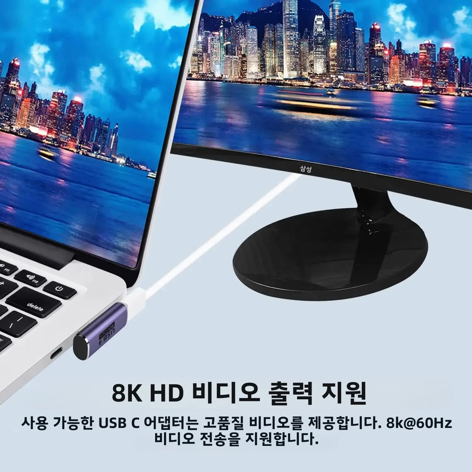 USB-C 90도 직각 어댑터 USB4 40Gbps 100W 고속 충전 8K@60Hz 비디오 썬더볼트 3/4 호환