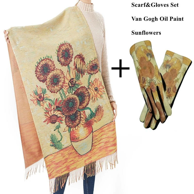 Van Gogh-Inspired Cashmere Wool Scarf - Coffee House Print Winter Wrap