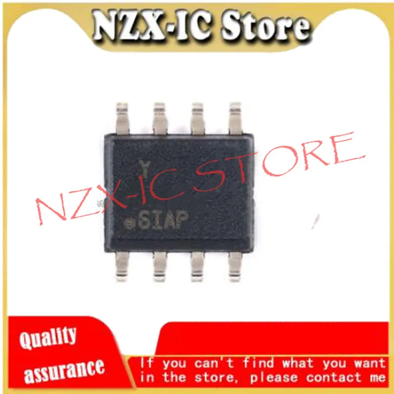 

5PCS/LOT Original authentic patch ATSHA204A-SSHDA-B SOIC-8 logic chip verification chip