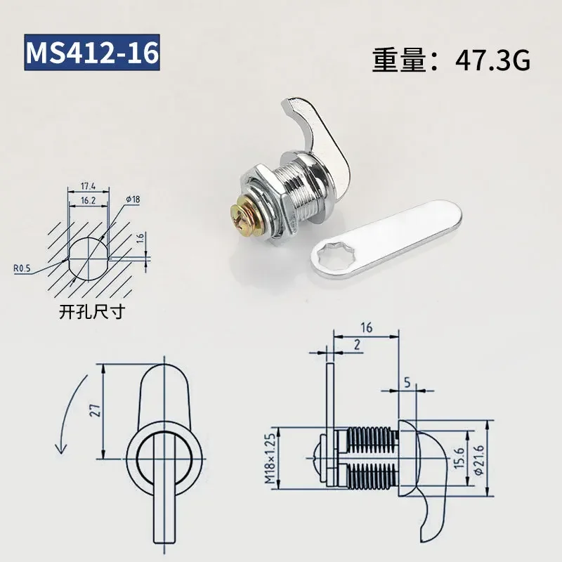 Anahtarsız Dolap Kam Kilidi Kutusu Dolap Soyunma Yat Araba Banyo Pencere Donanım DIY Rarelock MMS469 H