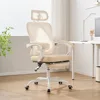 Ergonomic Office Chair, Adjustable Lumbar Support, Retractable Footrest, Breathable Mesh Back Gaming, Offices Chairs 1