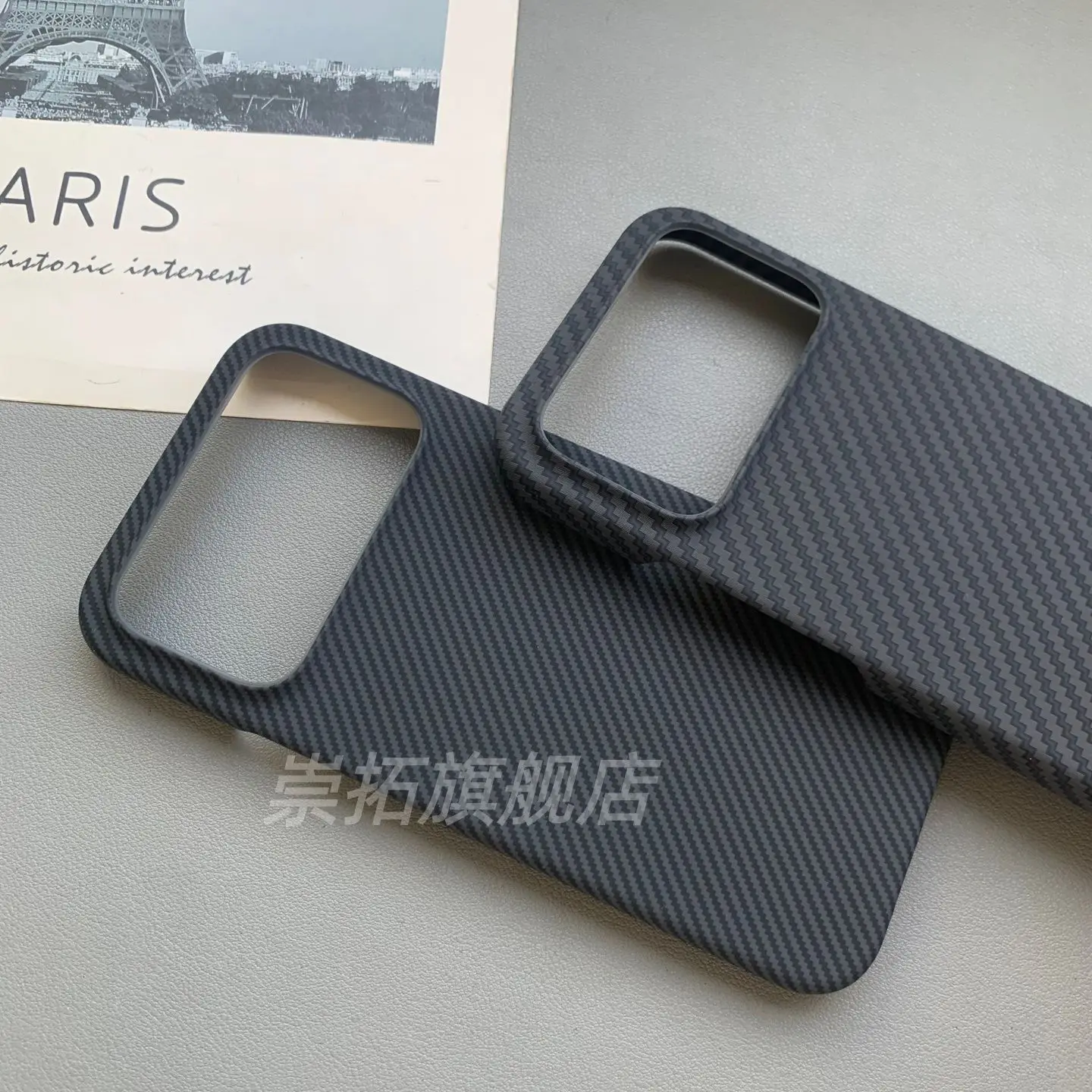 Carbon Fiber Slim Protective Hard Case - Enhanced Back Cover