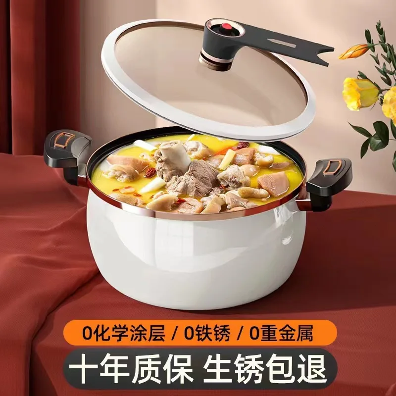 New Style Large Capacity Soup Pot Medical Stone Coating Cast Iron Non Stick Micro Pressure Cooker 4