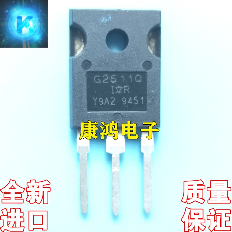 

(5Pcs/lot) G2511Q TO-247