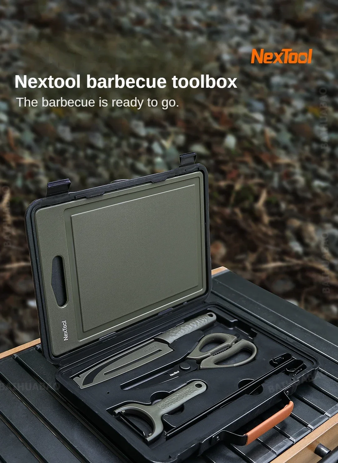 Nextool NE20161 BBQ Tool Set Outdoor Camping Picnic Knife description image