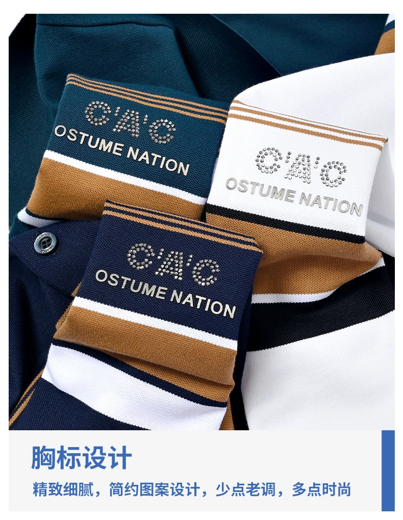 Summer New Silk Cotton Men's Breathable Polo Shirt Short sleeved Brand High end Fashion Exquisite Stripe Print Casual T-shirt 12 S9cb91303336443b9a587f3995b0edb4cP