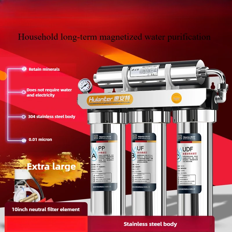 High energy magnetized water purifier household direct drinking water purifier tap kitchen faucet filter magnetized