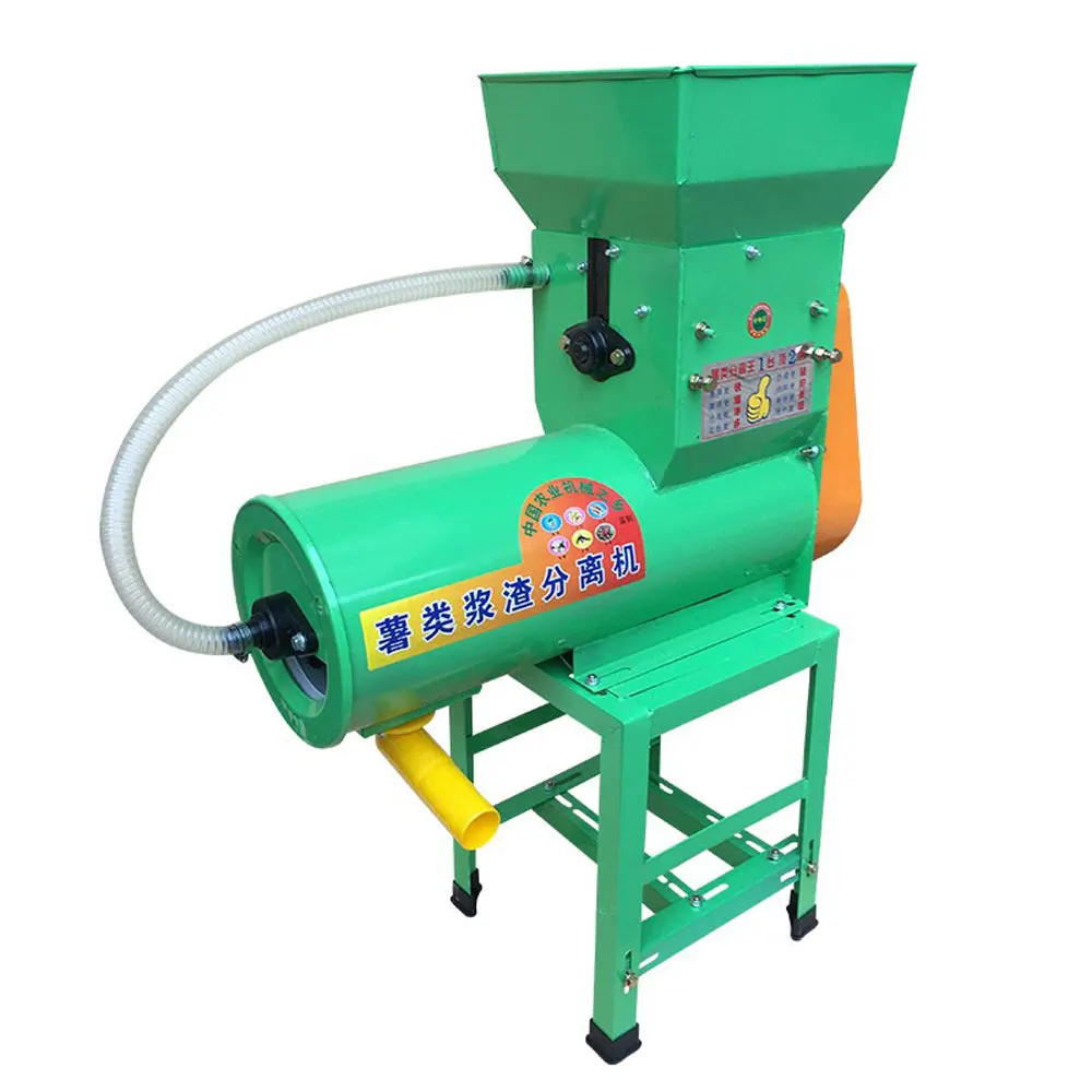 Commercial Pulp And Residue Separation Refiner Household Crushed Kudzu/Sweet Potato/Lotus Root Cassava Starch Processing Machine