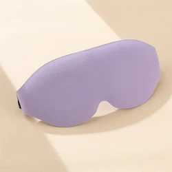 Luxurious 3D Light - Blocking Sleep Mask with Noise Reduction, Hypoallergenic and Skin - Friendly, Perfect for Restful Sleep, Travel, and Relaxation (PURPLE)