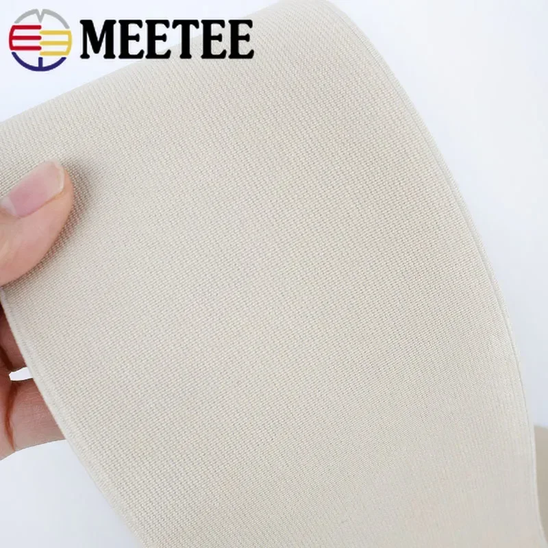 의류용 탄성 밴드 양면 두꺼운 고무 밴드 테이프, DIY 바느질 허리 테이프 액세서리, 100 cm, 200cm, 10cm