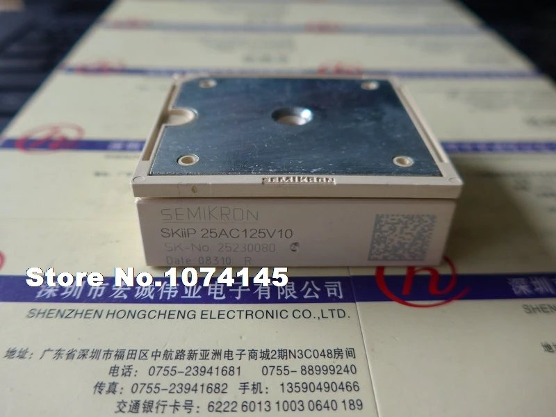 SKIIP25AC125V10 IGBT power module