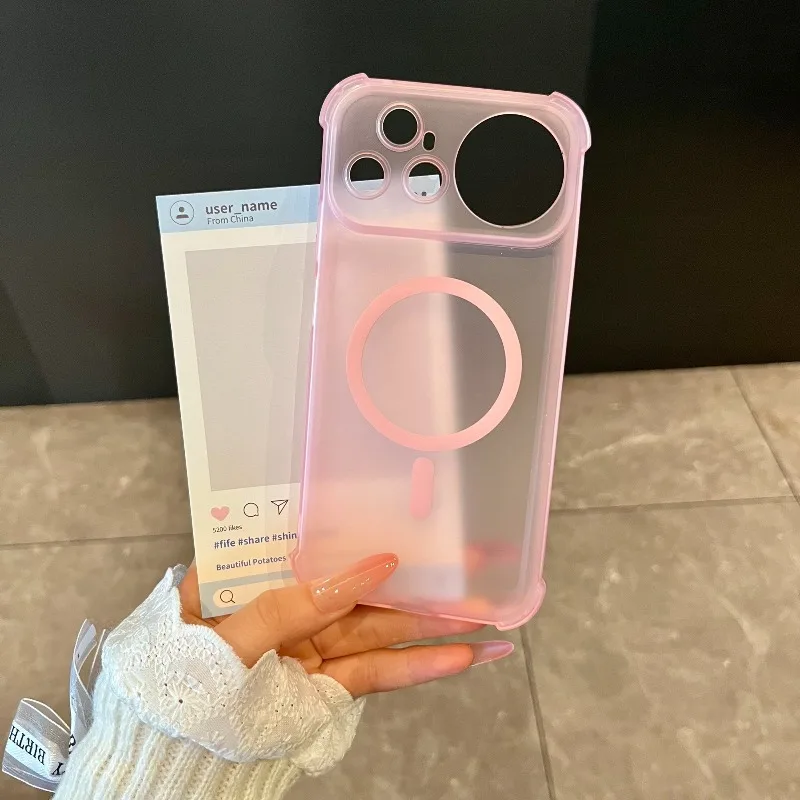 Sleek Magnetic Frosted Skin-Friendly TPU Shockproof Case