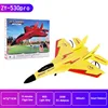 ZY-530 RC Plane 2.4G Glider With Light Fixed Wing Hand Throwing EPP Foam ZY530 RC Airplane Kids Toys Aircraft Xmas Gifts 1
