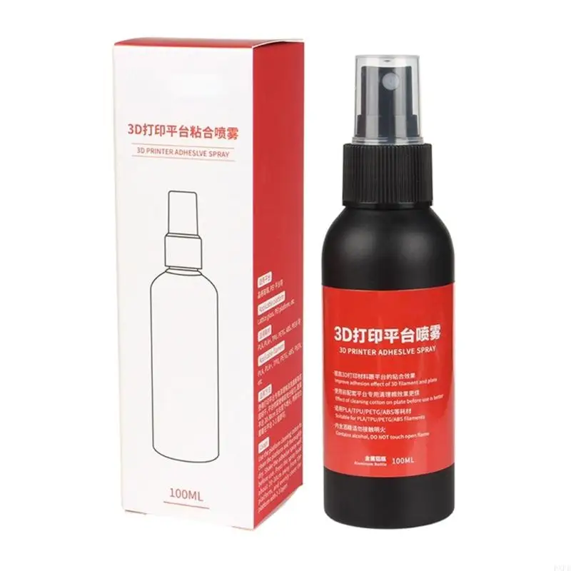 3D Printing Adhesive Sprays PXPE 100ML 3D Printing Platform Glues Antiwarping