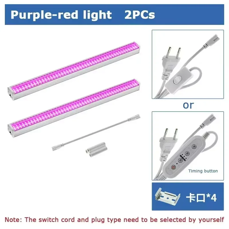 Purple red 2Pcs