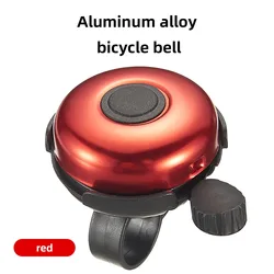 Durable Aluminum Alloy Bicycle Bell - Lightweight and Loud Horn in Black, Red, Blue, Silver (Red)