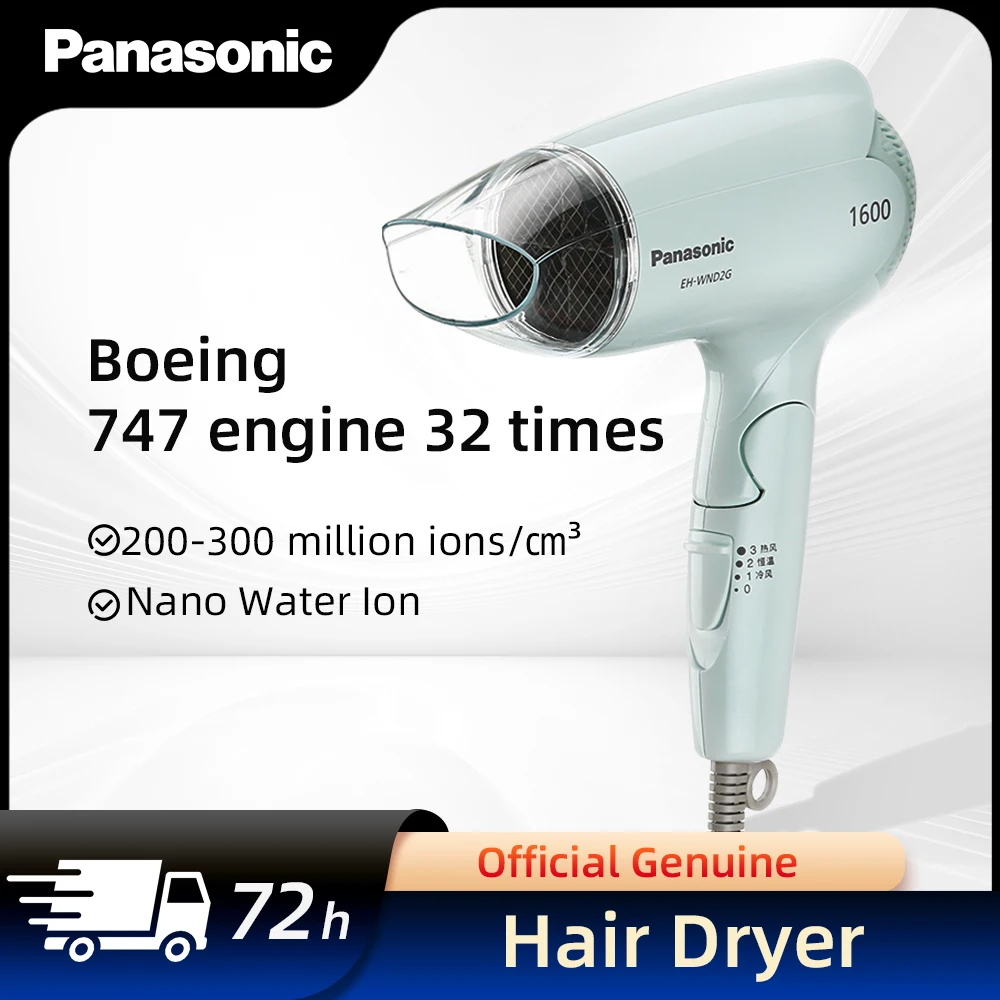 Panasonic Hair Dryer 1600W Negative Ion Hair Care 3 Modes Lightweight Portable Quiet Design Home Dryer
