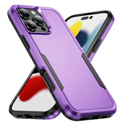 Durable Shockproof Phone Case with TPU Frame and Hard Plastic Back Cover - 7 Plus or 8 Plus (Purple - Black)