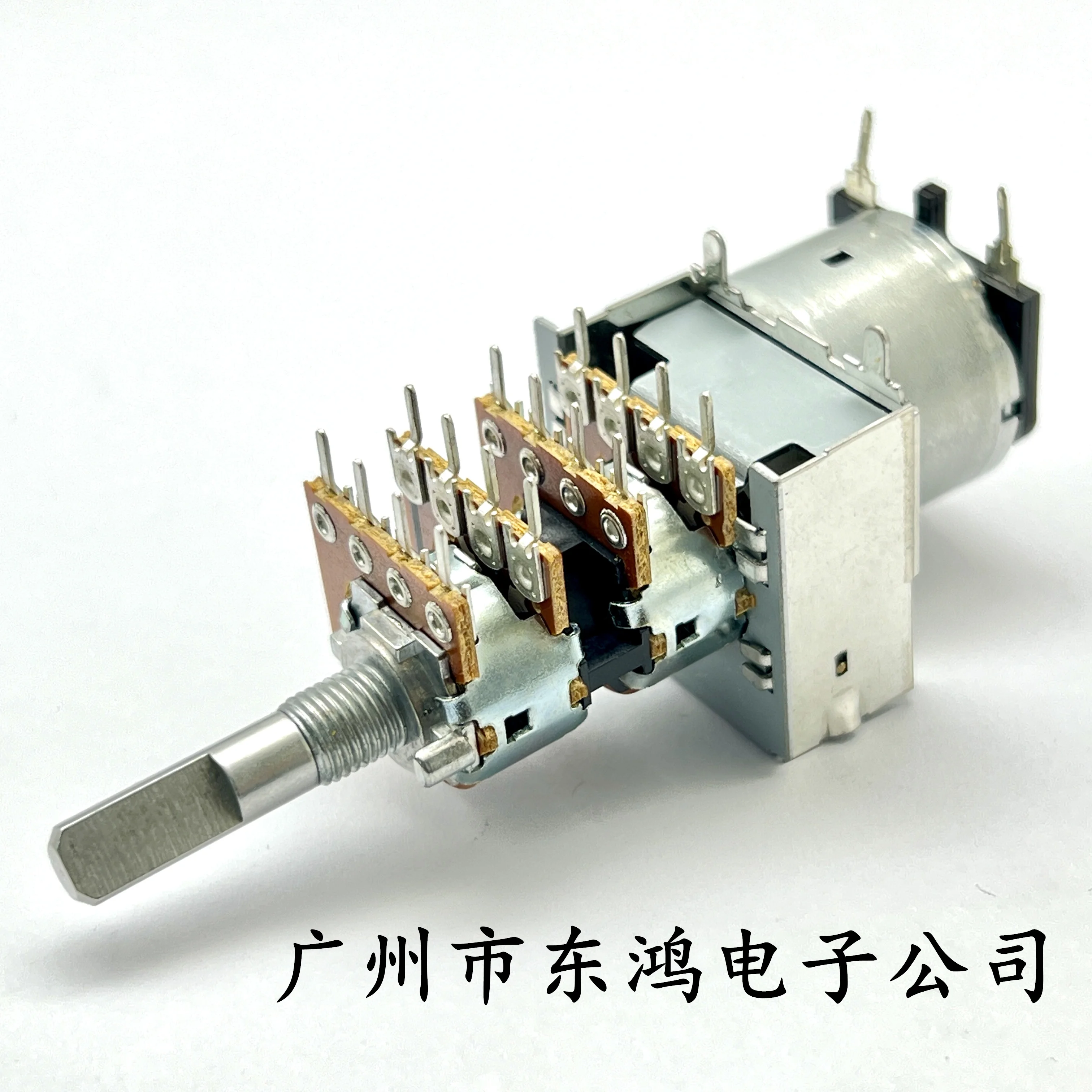 Taiwan RD163 quadruple 4-row tap and motor potentiometer A50KX4 shaft length 25mm 1 piece