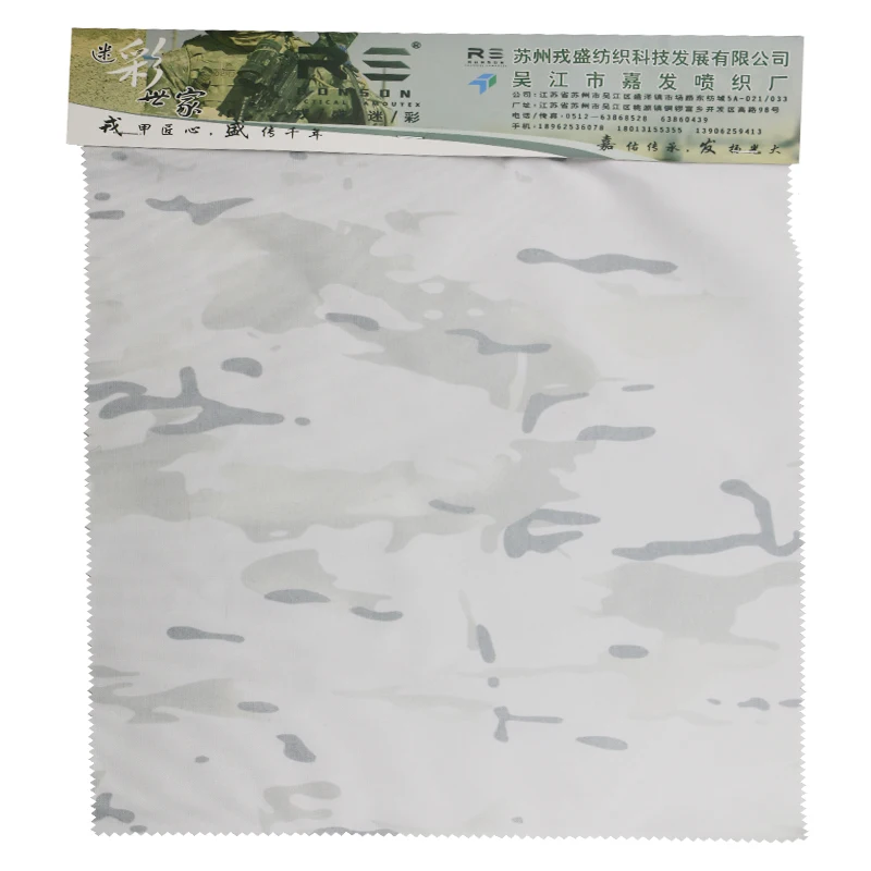 500D nylon oxford MC MCBK MCAP MCTP camo tactical fabric for bag vest