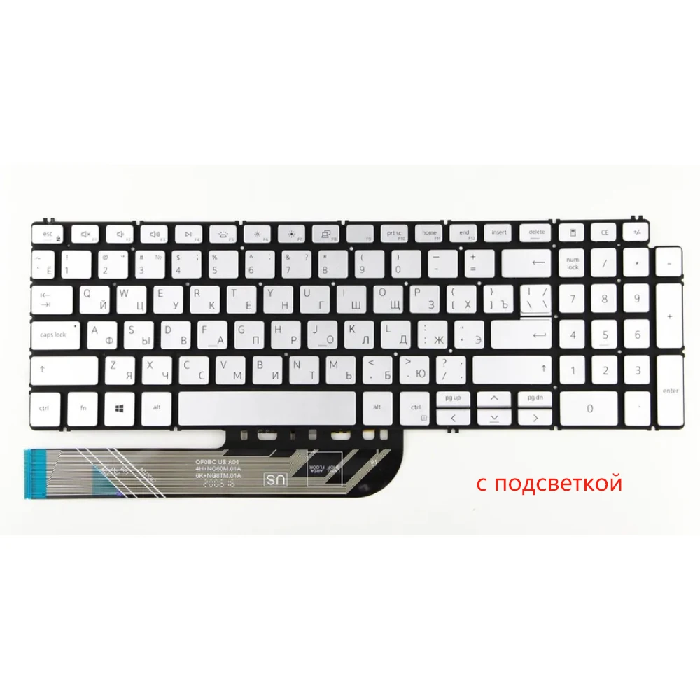 

XIN-Russian-US Backlight Laptop Keyboard Laptop For DELL Inspiron 7791 2in1 7706 2in1