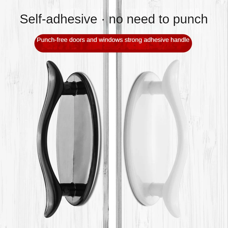 2PC Handle Free Punching Window Door Handle Wardrobe Drawer Balcony Glass Sliding Door Dedicated Nail Free Adhesive Stick Handle