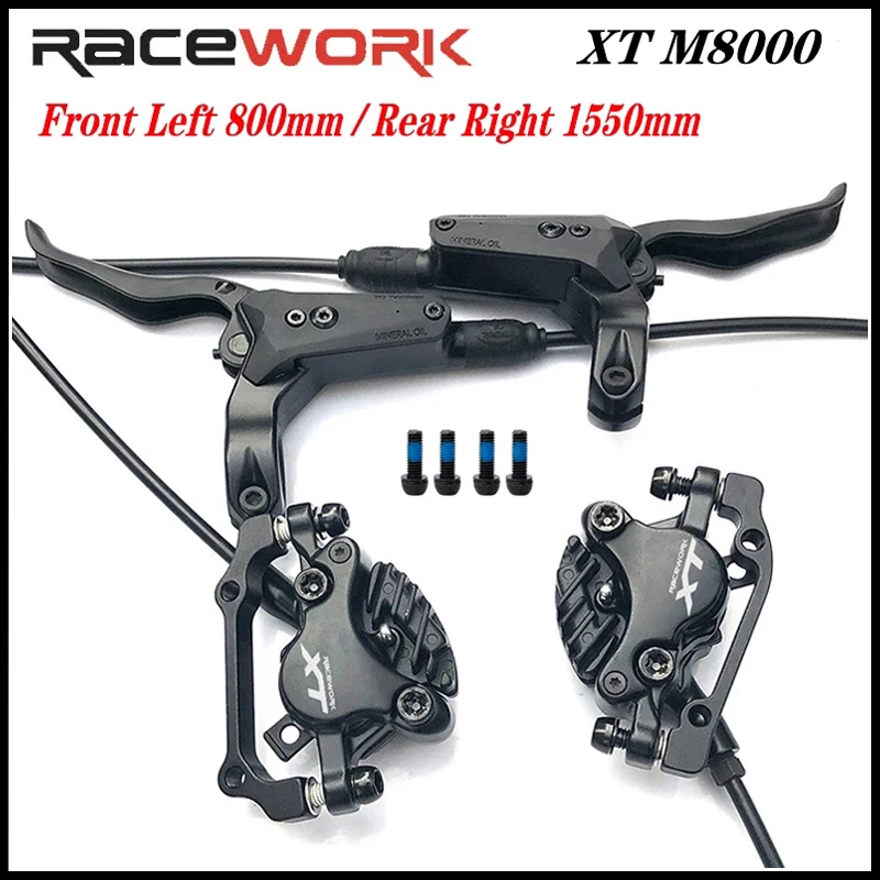 RACEWORKXTM8000BicycleOilBrakeLeftFrontRightRear800mm1550mm