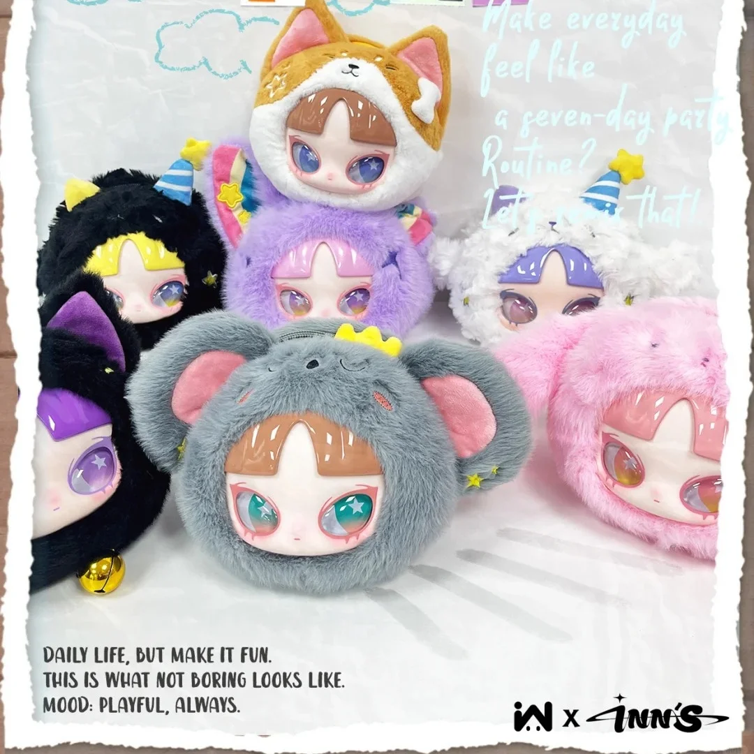 Inn'S ぬいぐるみ ブラインドボックスを実際に開封してわかった本当の