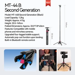 Ulanzi MT - 44 Extendable Selfie Stick Tripod with Phone Clamp (MT - 44B Upgrade)