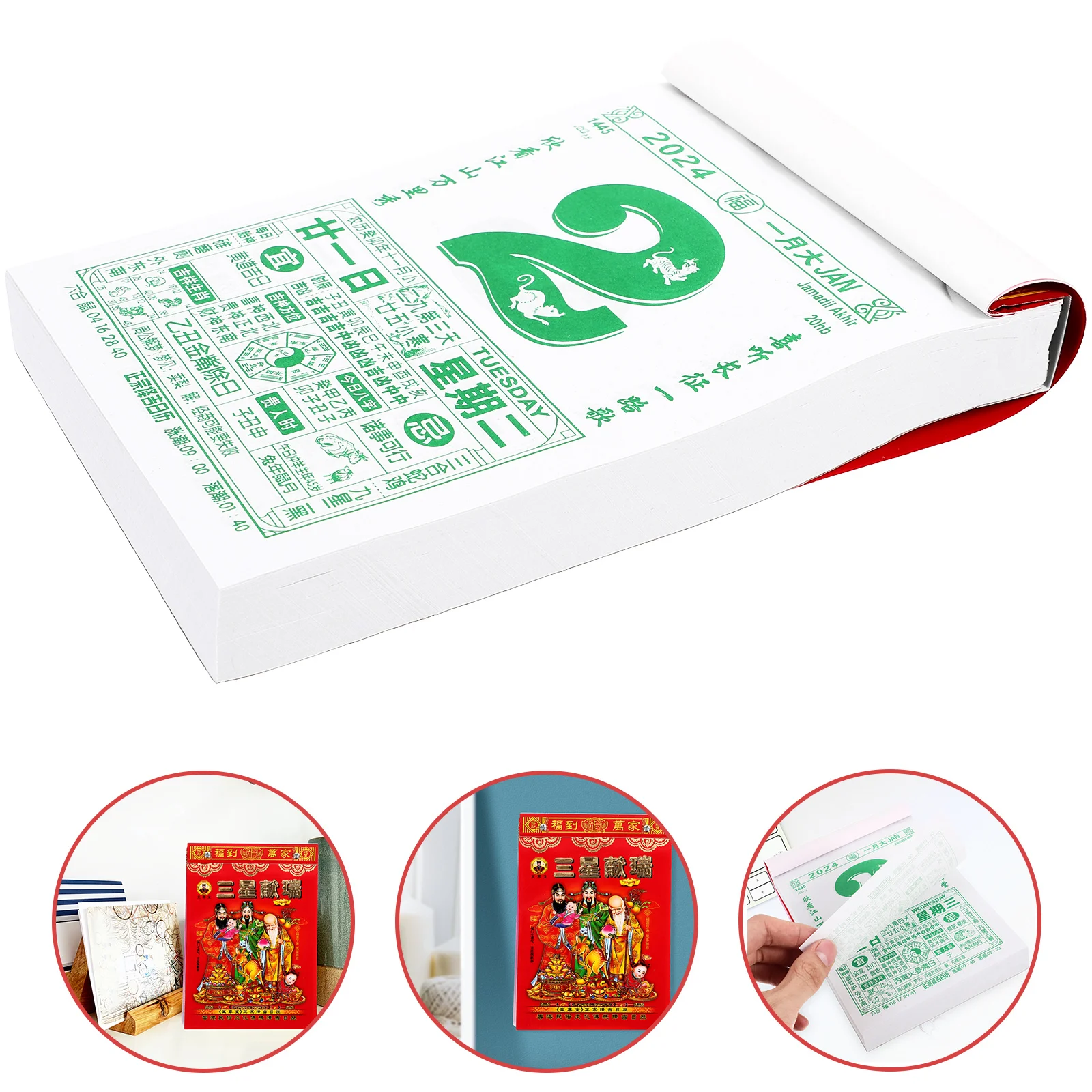 

Hanging Calendar Wall Calendar Pendant Chinese Calendar Household Tearable Hanging Decor Dragon Year Calendar Decorative