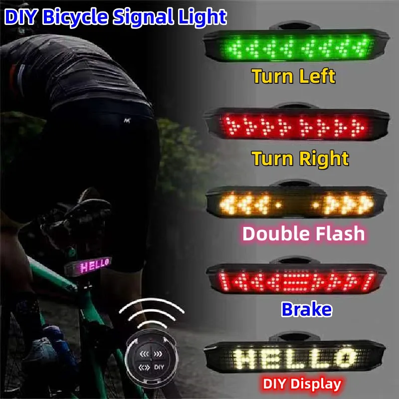 

Remote Lights Bike DIY APP Control Display Turn Signal Rear Lamp LED Rechargeable Bike Wireless Bike Motorcycle Led Tail Lights