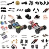 WLtoys 144001 1/14 RC car spare parts Reduction gear cover Shock Absorbers Tire Plastic Swing arm C Seat vehicle bottom motor 1