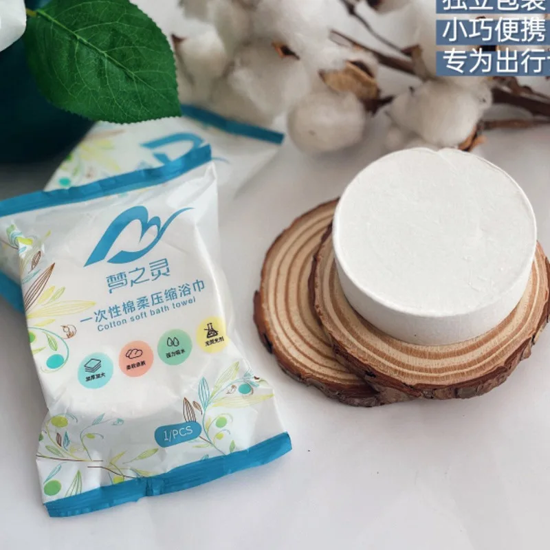 70x140cn Disposable Bath Towel Compressed Towel Travel Quick-Drying Shower Washable Cloth disposable bath towel