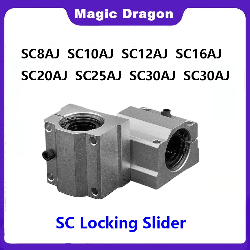 Posicionamento de Rolamento Linear Ajustável Gap Locking Rolamento Deslizante Sc8aj Sc10aj Sc25 Sc30aj 35 40 Sc12aj Pcs