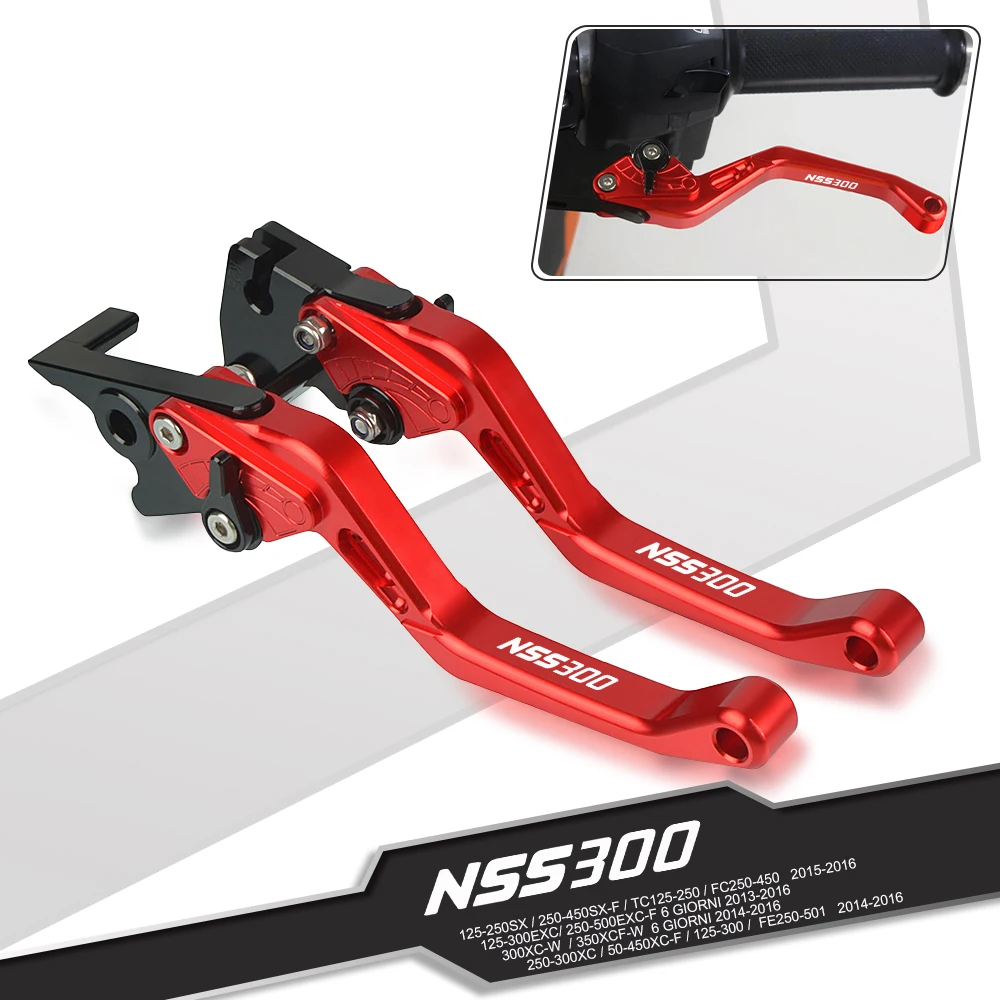 

Рычаги тормозной муфты для Honda 2018 NSS 300