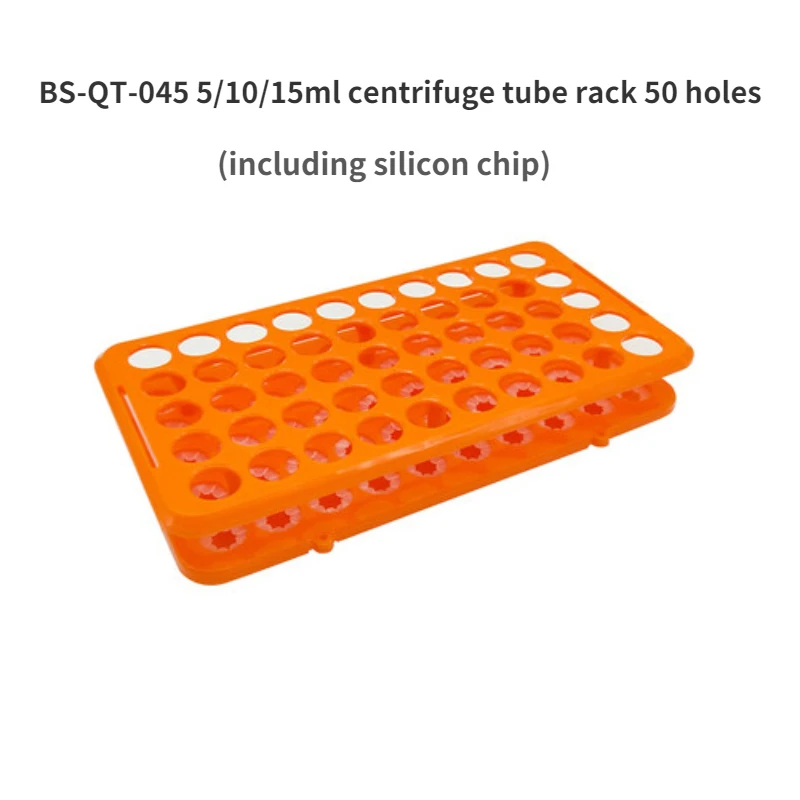 Biosharp 5/10/15ml Centrifuge Tube Rack Multifunctional Blood Collection Test Tube Rack 48/50 Holes Cryotube Flow Lab